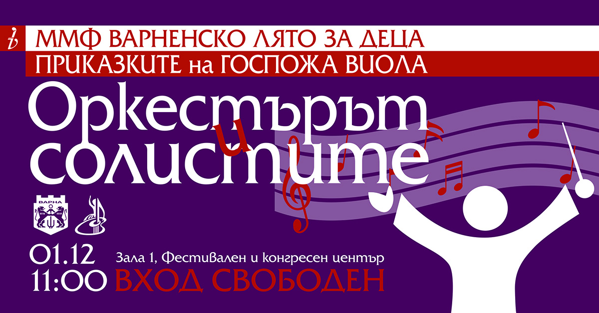 Свързани файлове